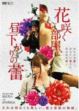 阿甘正传 高分电影榜单