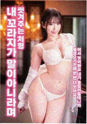 盗梦空间 必看片单